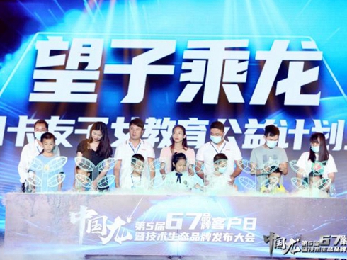 ߿Ʒʢӳc(din)δ(li)֮·