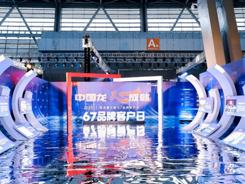 ǡ70|L(fng)67Ʒƿ͑Ռ_ʬF(xin)