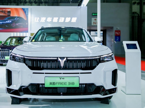 |L(fng)܇(ch)2024Ϻ(gu)H̼ǻ۳չ չF(xin)GɫƼ(sh)