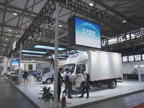 2024Ϻ(gu)H̼ǻ۳չ[(hu)_(ki)Ļ1EV5