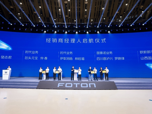 (gu)(chung)Փ٠I(yng)N(xio)D(zhun)ͣ܇(ch)2024̄(w)(hu)e