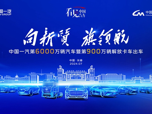 Ї(gu)һ6000f(wn)v܇(ch)ߵ900f(wn)vſ܇(ch)sҫ܇(ch)