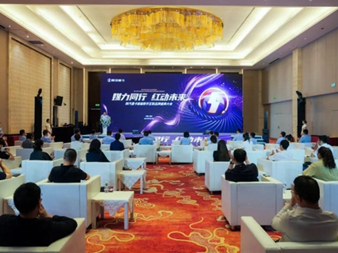 ؿ׌Ô(sh)ֻ(lin)ƷʢAM_