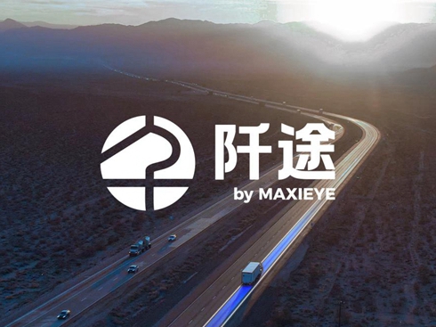 MAXIEYEl(f);Ʒ{񂽵Ч˗U