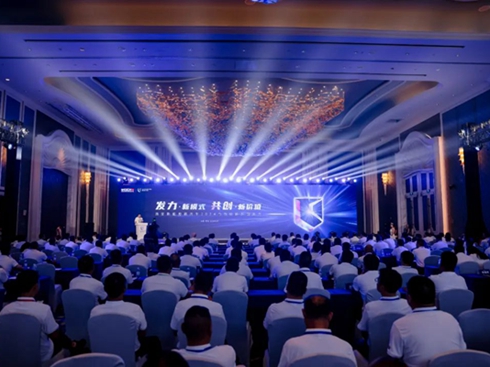 HԴ܇2024鹲(chung)(hu)AMe