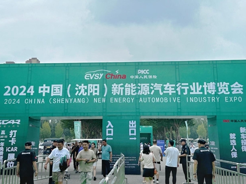 1yVan·ͦM(jn)|܇չ V|d(chung)ƪ