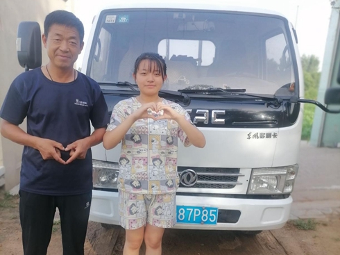 M(w)Ʒ20 |L(fng)p܇(i)W(xu)