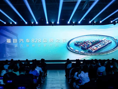 ܇828Ʒ֮ҹ ȫƽ_ŞؿWy9ذl(f)