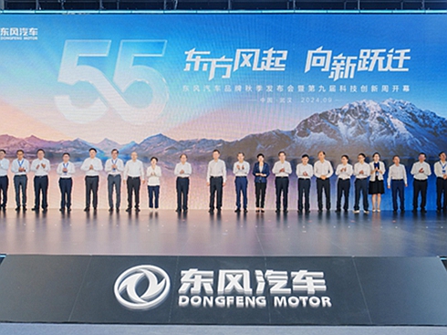 ԿƼ(chung)²|L(fng) |L(fng)܇ھŌÿƼ(chung)_Ļ