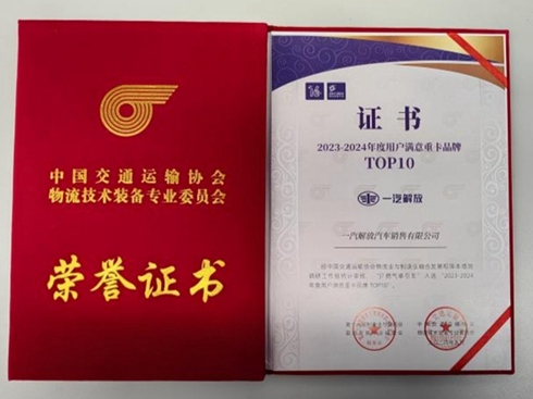 һšJ7ȼ⠿܇6Gps@ÑM