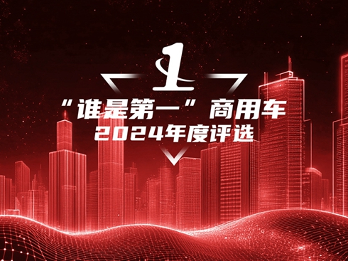 ذ󪄽ҕ2024lǵһ܇CAMչ