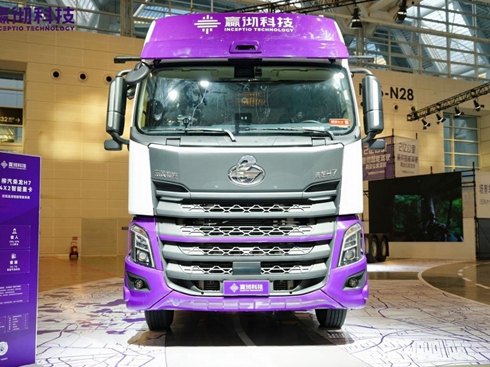 H7{񂠿܇չ2024(sh)AIrс