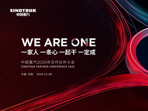 Ї(gu)2025(hu)ԴƷRl(f)