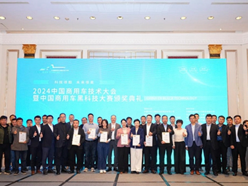 (chung)ºڿƼ܇Ї(gu)܇ڿƼِs߃ɴ(jing)(xing)