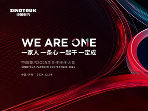 ۹R(sh) \l(f)չЇ(gu)2025(hu)ՆĻ