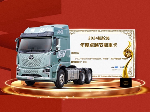 (ji)͌H5VӲˌWҫ݆