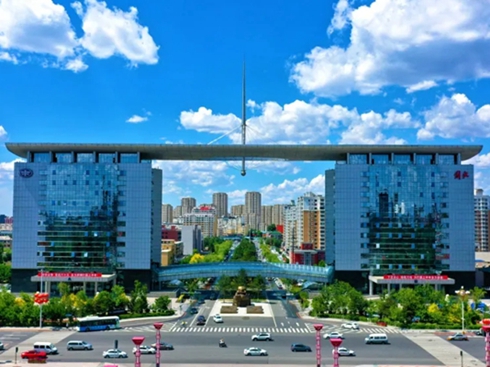 ϲ(bo)һx2024Ї(gu)I(y)ESG(yu)㰸