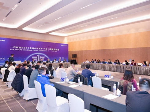 KýwՄ(hu)ҕԡ2025һԴܡ