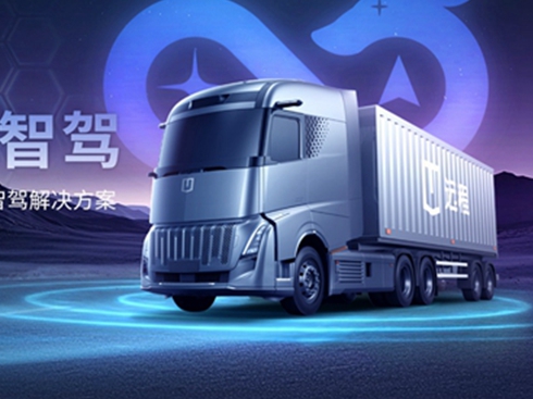 ׂ܇ǻ(lin){Ql(f) h(yun)̄(chung)I(lng){r