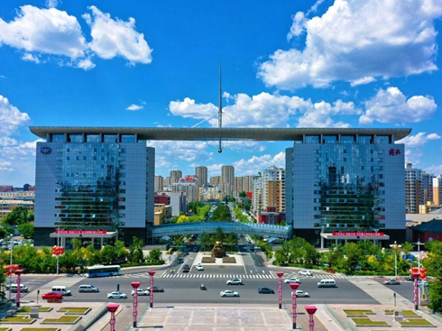 2024һ@^(gu)nɿ(j)γɽc(din)