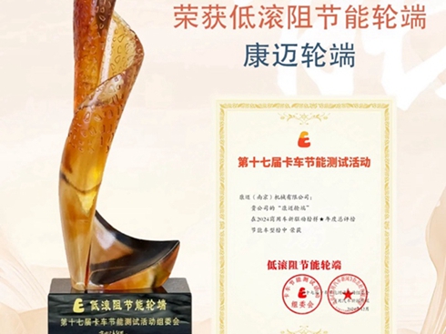 ~s@2024Ї܇͝L蹝(ji)݆ˡ