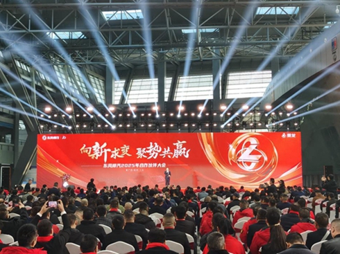 ׃ ۄݹA|L2025¡ek