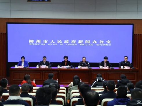 2025R_ِڼ |L(fng)oِ