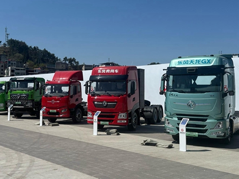 |L܇^VSЇ܇ՓʮҊCvʷcδ