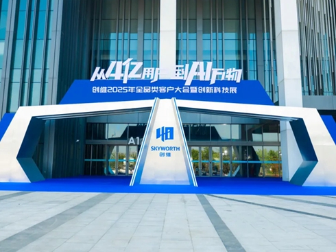 _ּF(chung)S2025ȫƷ͑