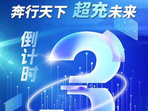 Ӌr3 | W桱ŞƷFƷbӼ_