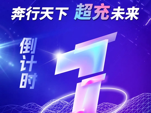 Ӌr1 | W桱ŞƷFƷb_