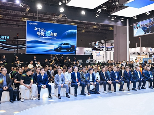 VIWҫ2025Ϻ܇չǻB(ti)Դ܇δ