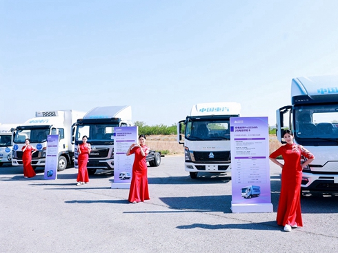 ЇCCTA2025(zhn)ِ˚+l(f)|M