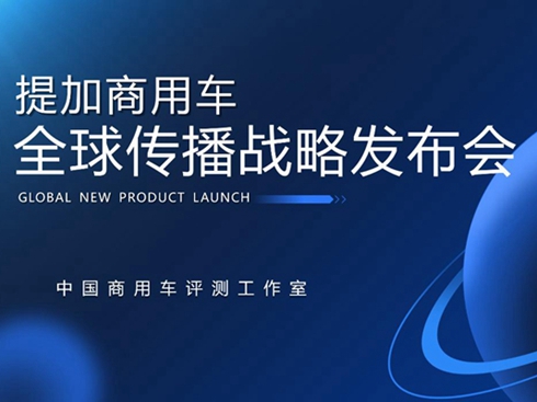 _Ї܇ƪ܇ȫ(zhn)԰l(f)