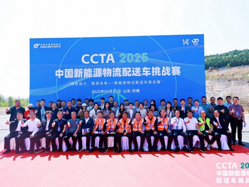 WR{ES1ǰs@ЇԴ܇(zhn)ِp헪