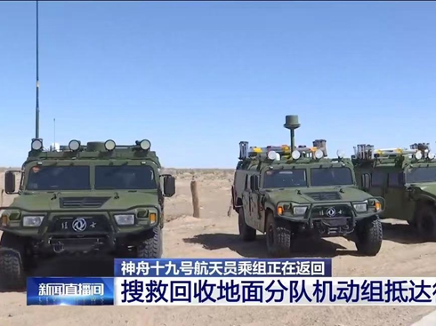 ˴εѾȡʧ`|L܇ʮ̖AMP