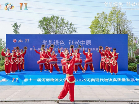 ʮһúĻ(ji)ߺϬF(xin)|l(f)չek