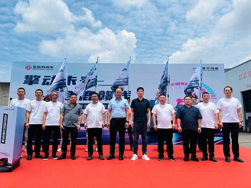 δ ¹M|L(fng)f\(yn)܇͹(ji)ِ_ِ