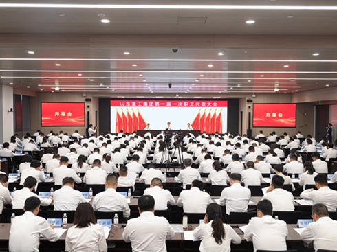 뢮ع(zhn){D ɽ|ع|(zh)l(f)չ