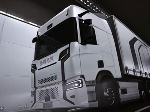 NEXT ERAؿ ЇÑ􌣌ٶ˹၆