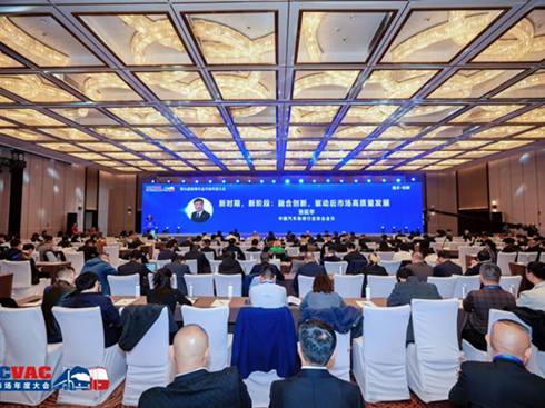 ̱(chung)ۄδ2025܇ЈȴڜĻ