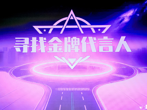 2025ҽƴˡC(jing)YAMչ