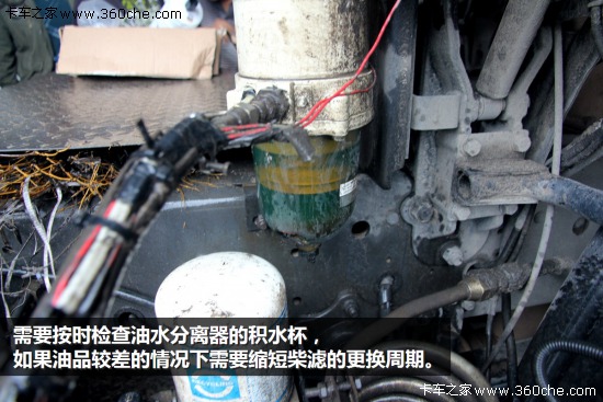 工況周期不同  濰柴發(fā)動(dòng)機(jī)如何保養(yǎng)才最合理