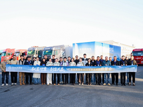 |L(fng)܇(ch)Ʒ(chung)(yng)Ļ(sh)(xi)ɿƪ