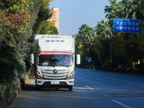 я(f)s·r(sh)y(c)WRS1ӯ܇(ch)w(yn)Ӳ