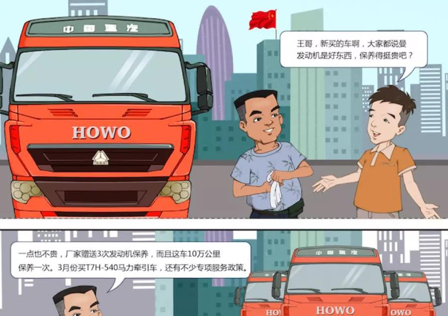 Ї4곬L|(zh) ٛ3ΰl(f)әCB(yng)  fˆ