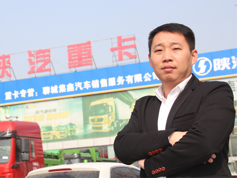 ĳǼΣԽڞץ(chung)(w)