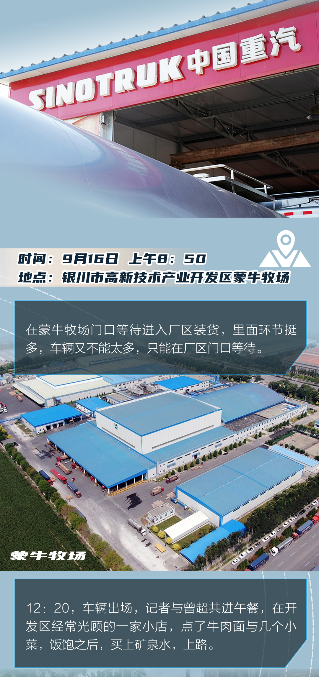 SL(zhng)D_03.jpg