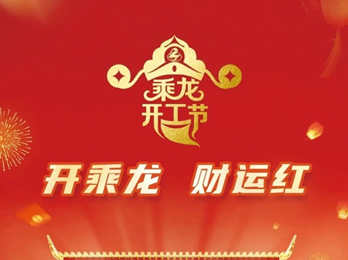 ֱC(j)Ї(gu)_(ki)(ji)