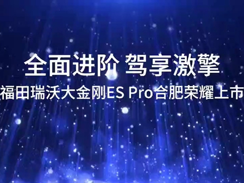 ҕlִES ProϷʘsҫ ф(chung)